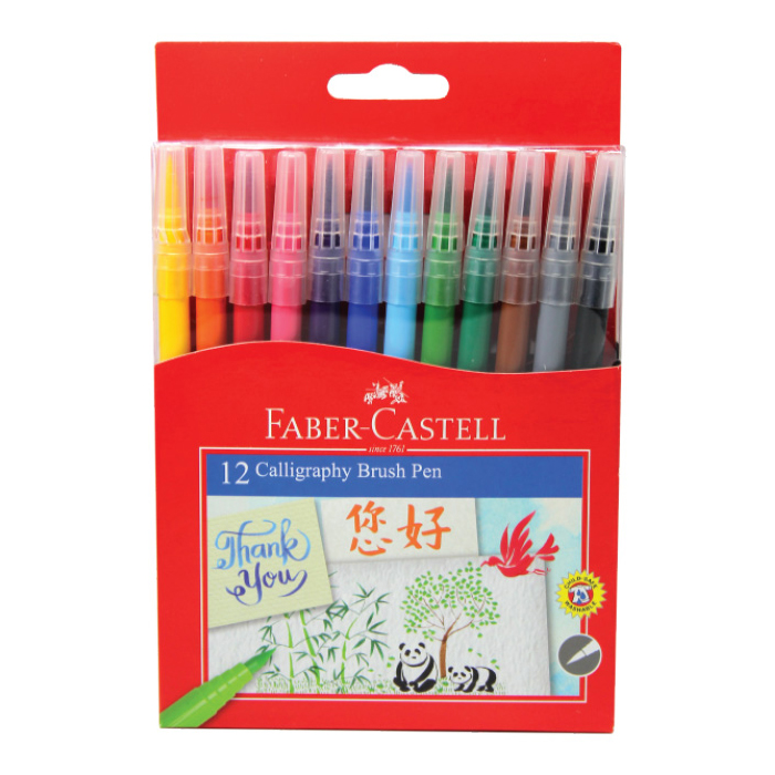 Calligraphy Brush Pen set 12