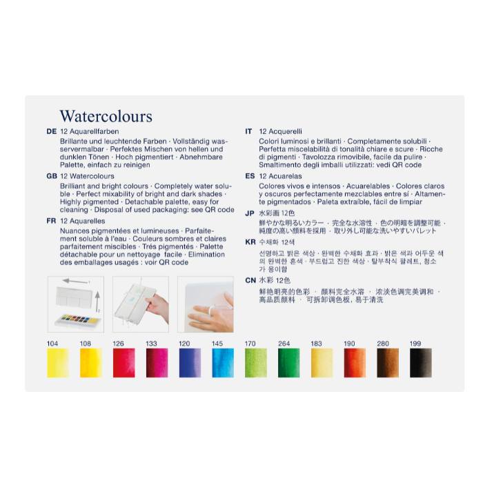 Solid Watercolours 12 Colours 