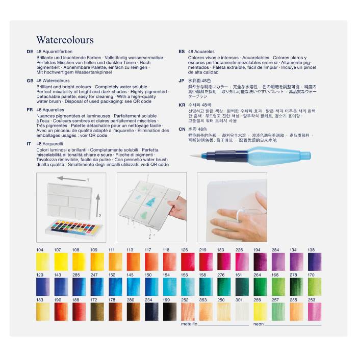 Solid Watercolours 48 Colours