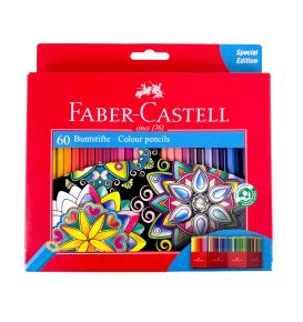 60 Colour Pencils Cardboad Box
